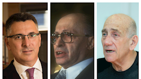 אולמרט בגין סער, צילום: יונתן זינדל משה שי פלאש 90 יסער יעקב לעמ